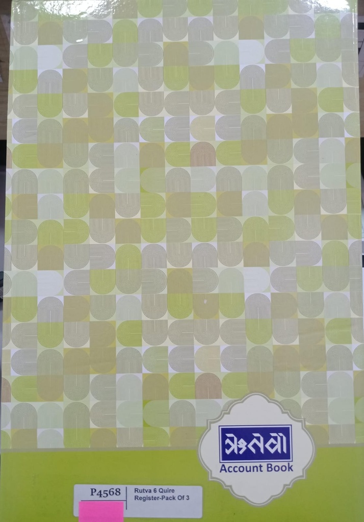 Register 6 Quire Single Line Ruled White (Pack Of 3)