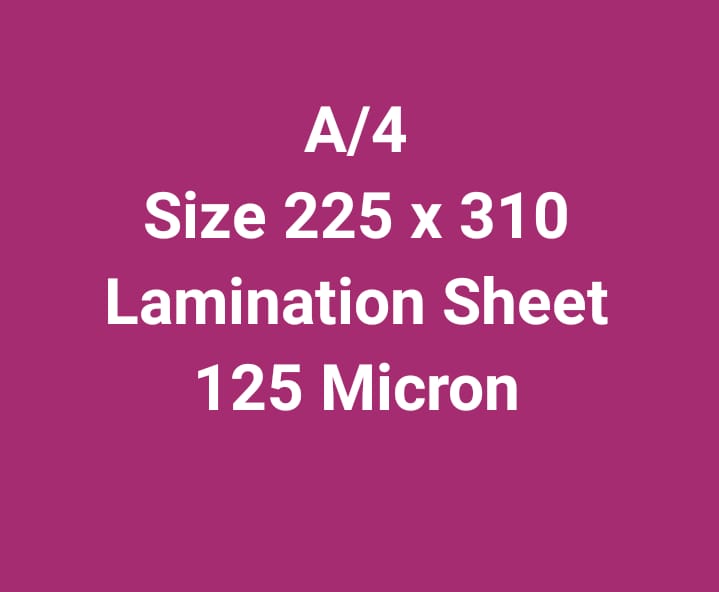 A4 Lamination Sheet 125 Micron (Pack Of 100)