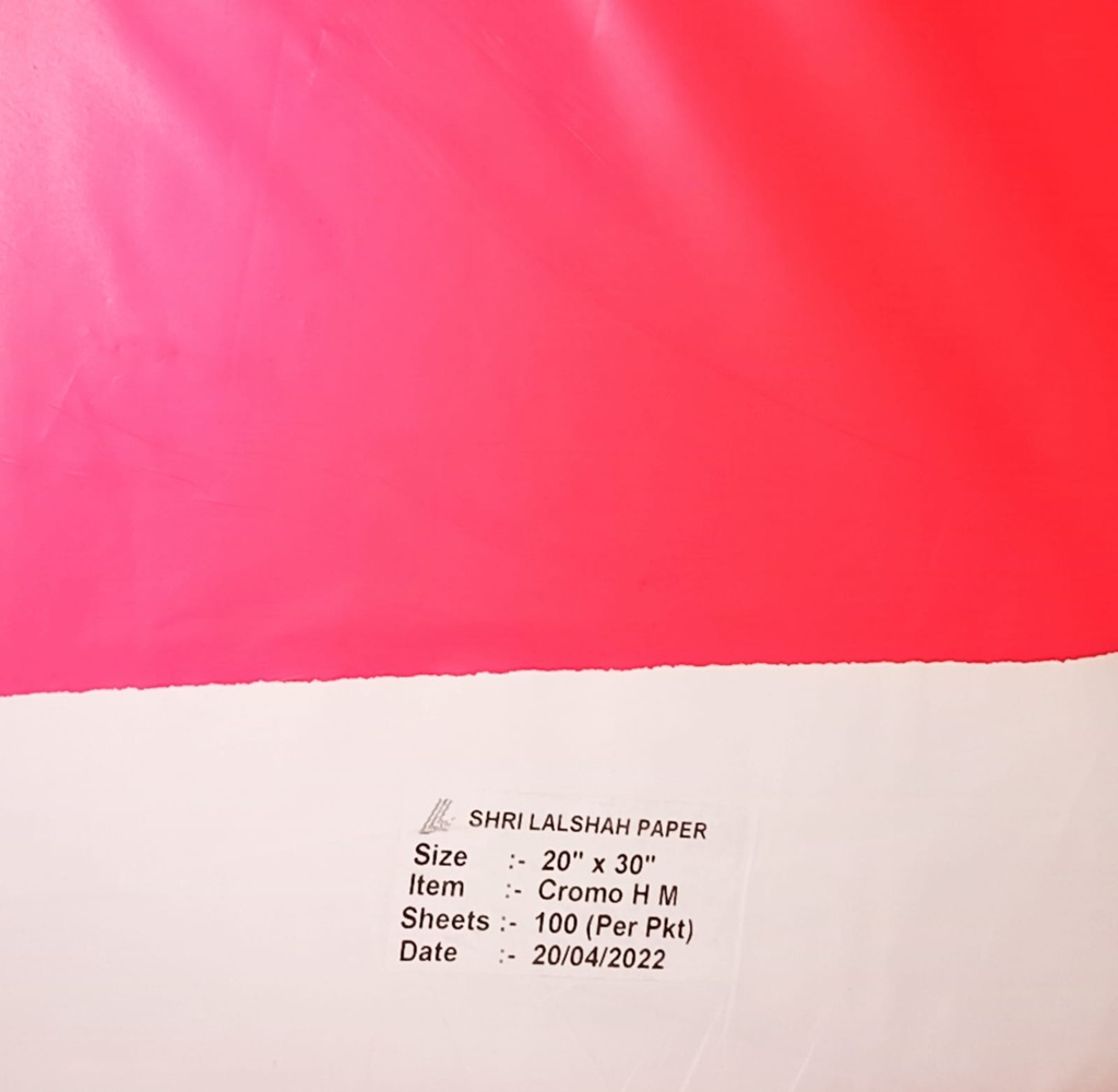 Hotmelt Sticker 20x30 -75/80 Micron 100 Sheet Price & Package