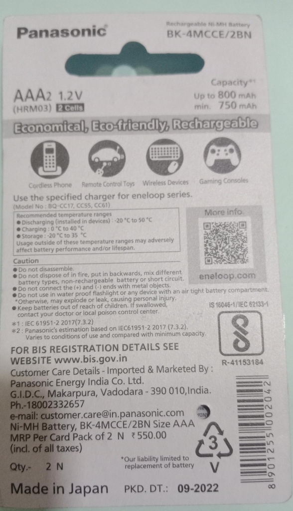Panasonic Rechargeable Battery Cell AAA  (Pack Of 02)