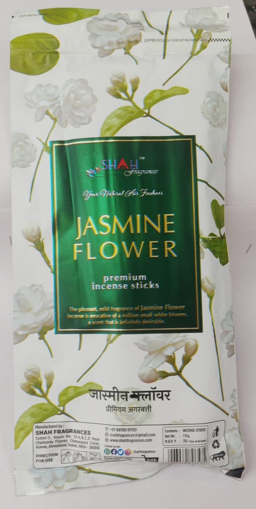 Agarbatti Jasmine Flower (115 gram)