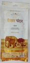 Agarbatti Kesar Chandan (110 gram)