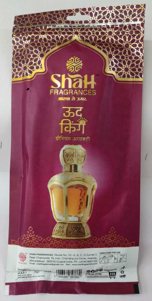 Agarbatti Oudh King (100 gram)