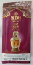 Agarbatti Oudh King (100 gram)
