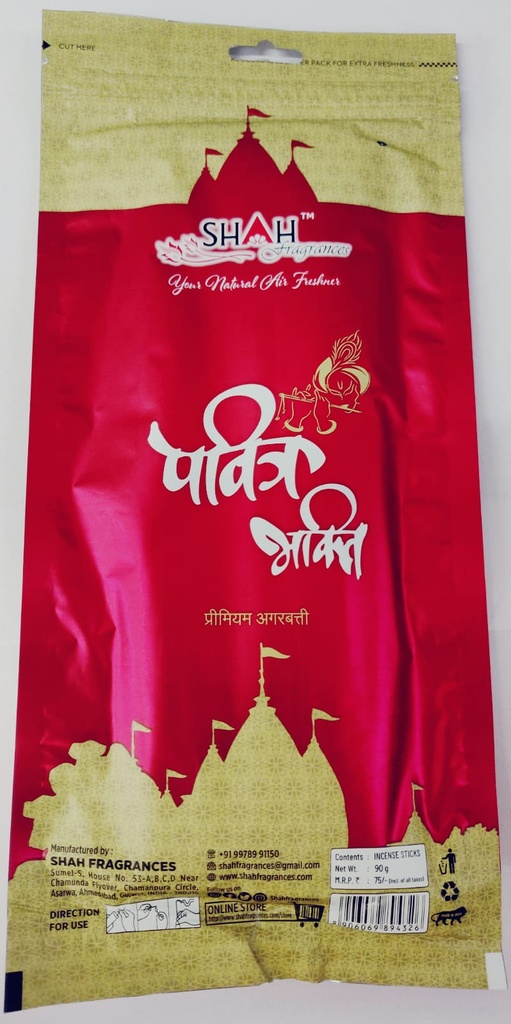 Agarbatti Pavitra Bhakti (90 gram)