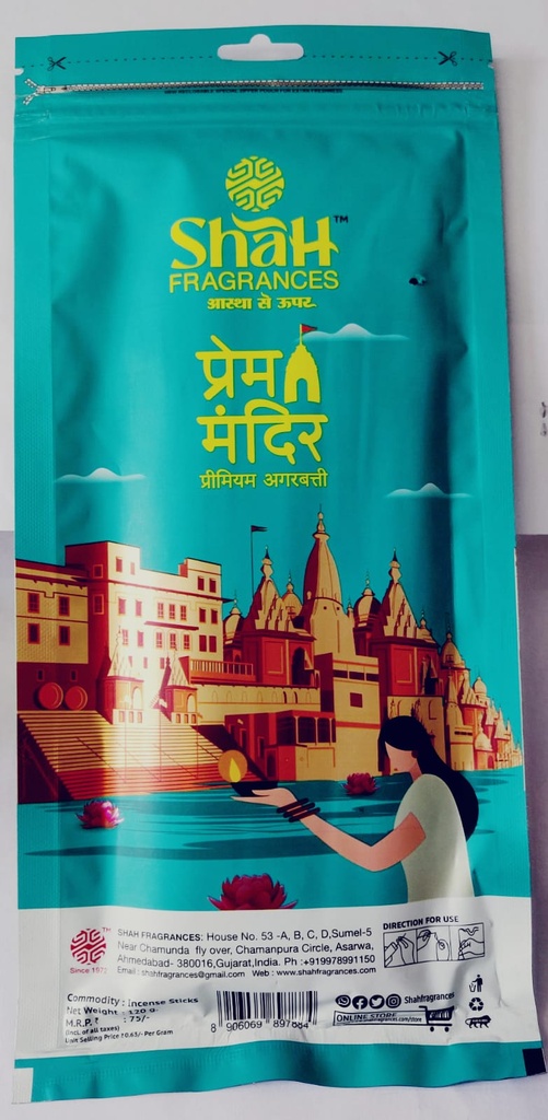 Agarbatti Prem Mandir (120 gram)