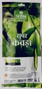 Agarbatti Super Kewda (120 gram)
