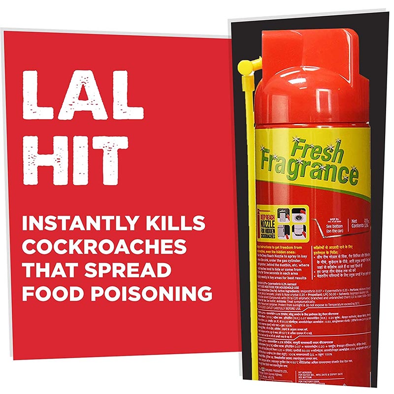Godrej Lal Hit 400ml / 256.1g