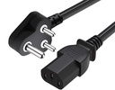 Power Cable 5 Meter