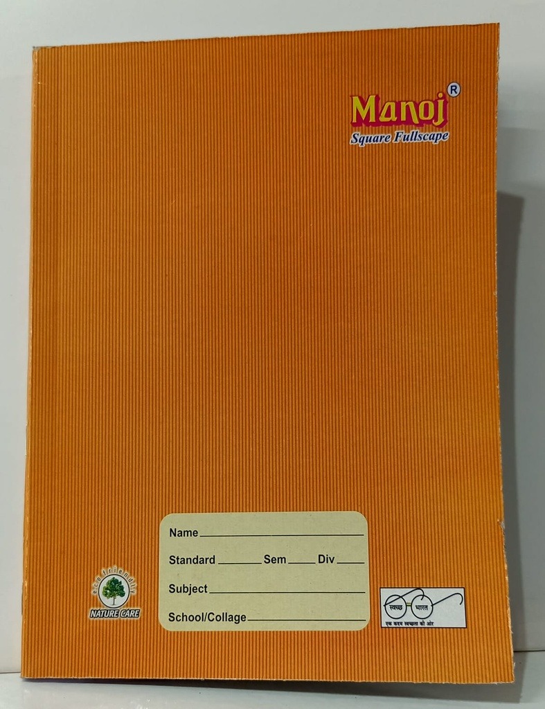 Fullscape Chopda 192 Pages Design Title-Pack Of 6 (B12)