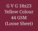 (Loose) Vishal Yellow 18x23 5.5 Kg