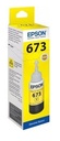 Epson Ink Yellow-673