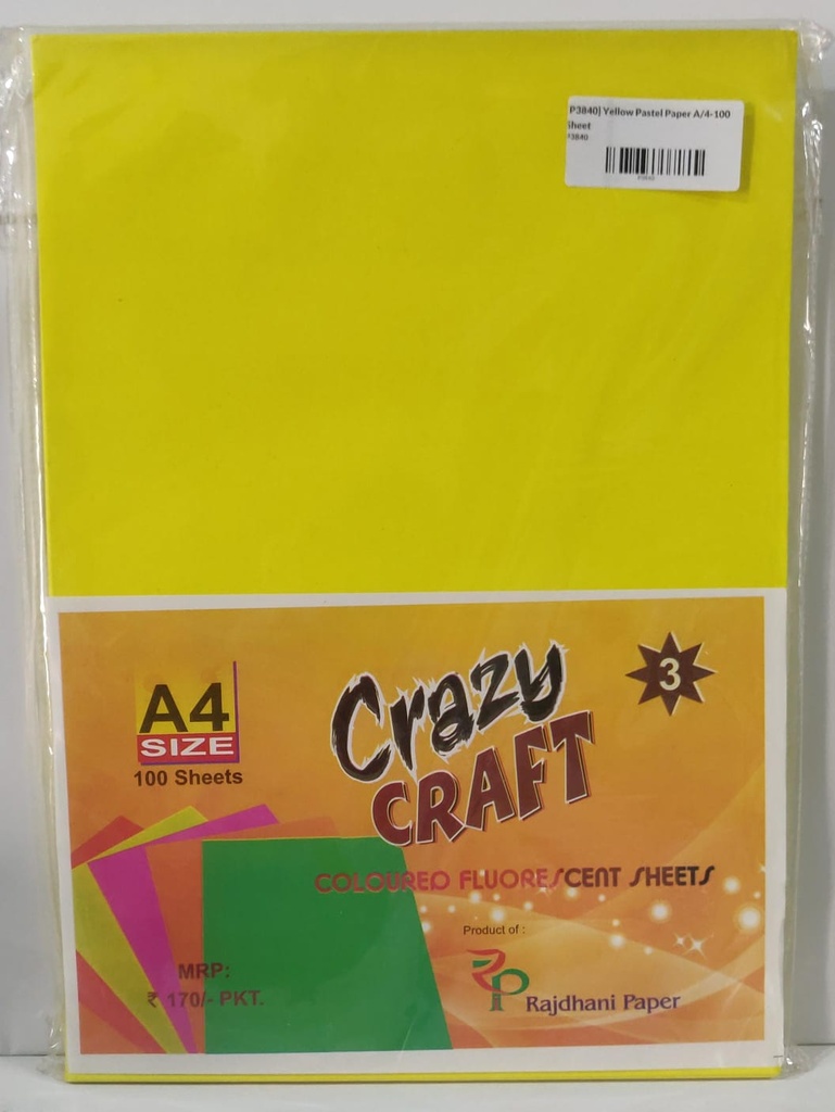 INC Fluorescent Paper Yellow A4 80 Gsm Pack Of 100 (B120)