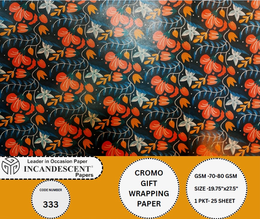 [P6408] Chromo Gift Wrapping Paper (333 No.) 19.75x27.5-Pack Of 25 (B75) XXX