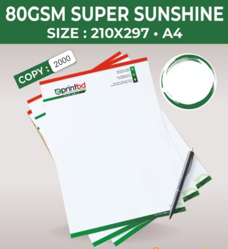 [P6496] A4 Letterhead Sunshine 80 Gsm Single Side 2000 Pcs