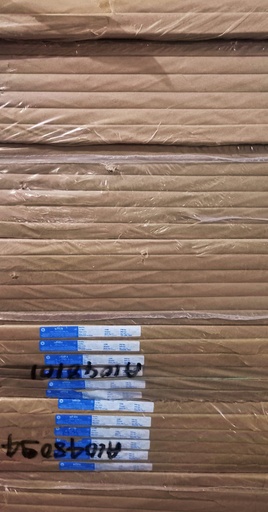 [P1420] UHB Card 22x28 8.0 Kg 140 Gsm (B6)