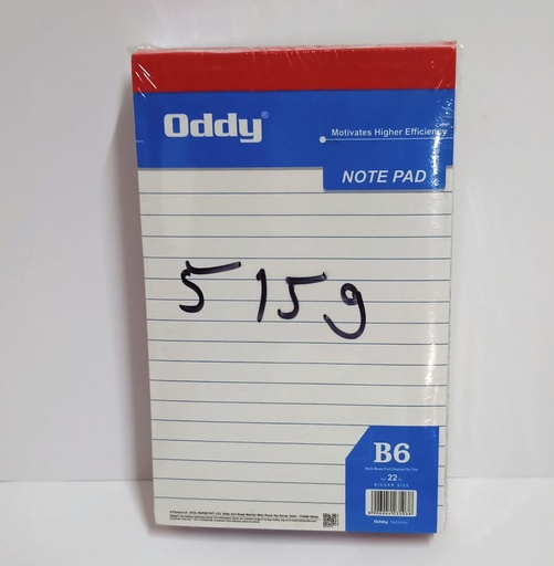 [P4652] Oddy Writing Pad B6 80 Pages 1/12 Ruled Paper-Pack Of 5 (B32)