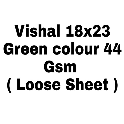 [L1484] (Loose) Sattur Green 18x23 5.7 Kg
